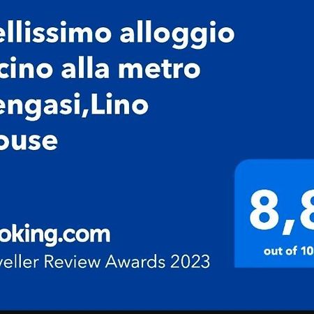 Bellissimo Alloggio Vicino Alla Metro Bengasi,Lino House トリノ エクステリア 写真